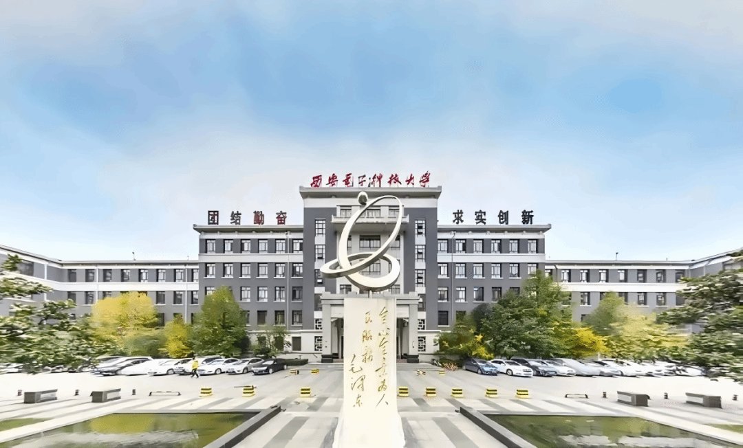 正式吹响号角