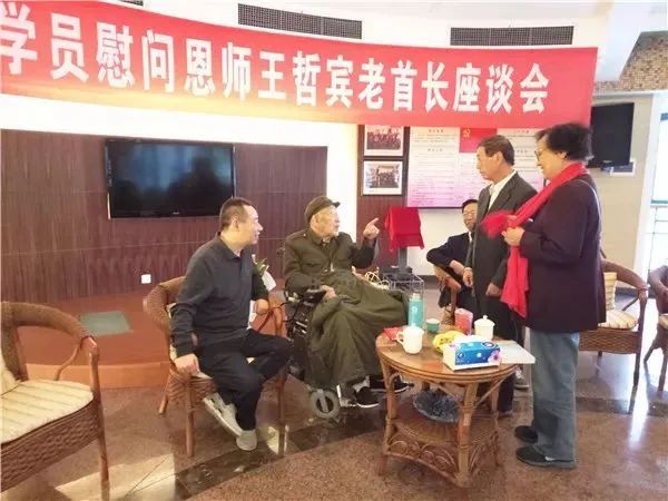 毕业后被分配至洛阳空空导弹研究院