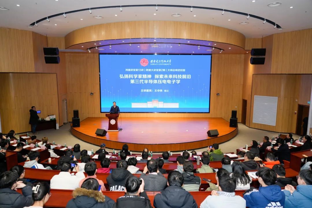 全面提高人才自主培养质量