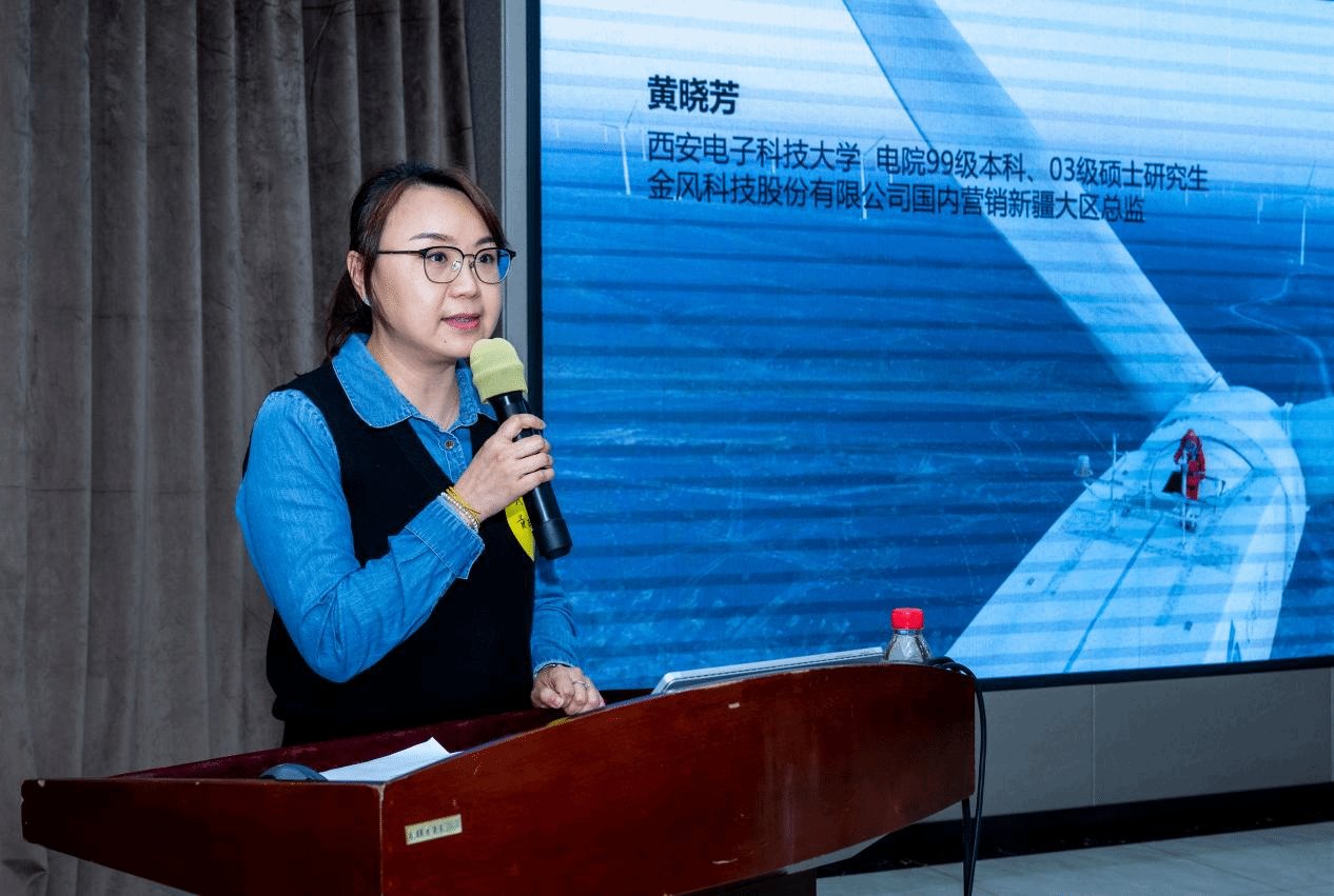 将中南大学在冶金矿业等领域的深厚积淀