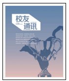 陕西省西安市西沣路兴隆段266号 邮