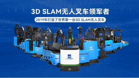 向全国展现深耕科创多年的过硬实力