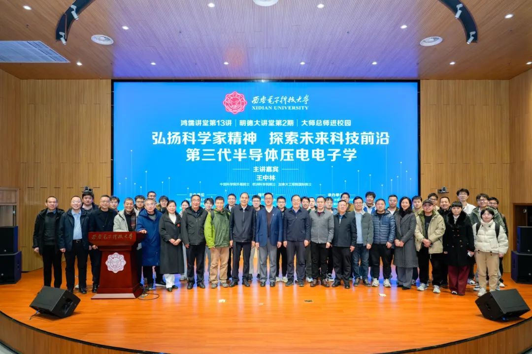 继续做好“大师总师进校园”活动