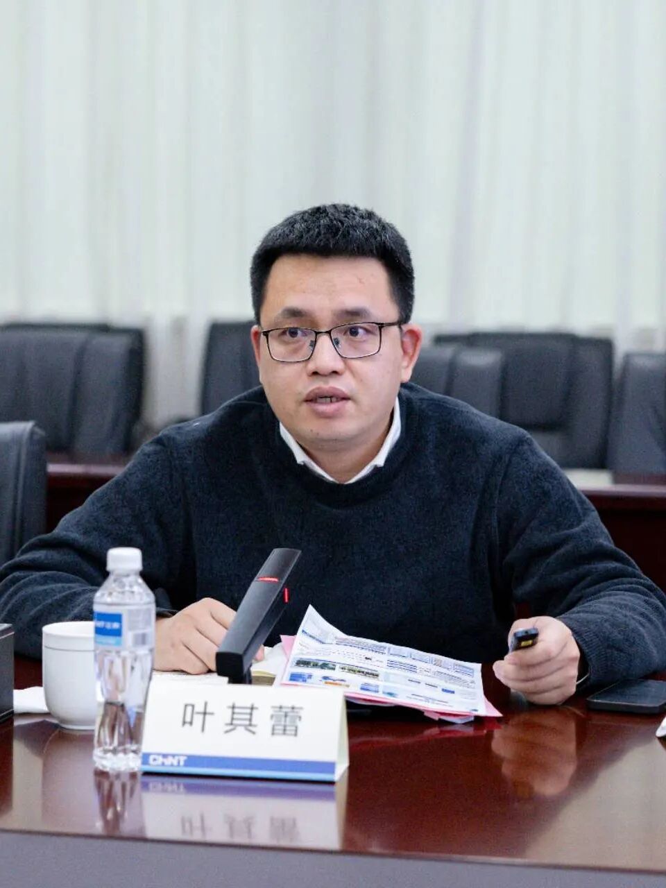 暨全国五一劳动奖表彰大会