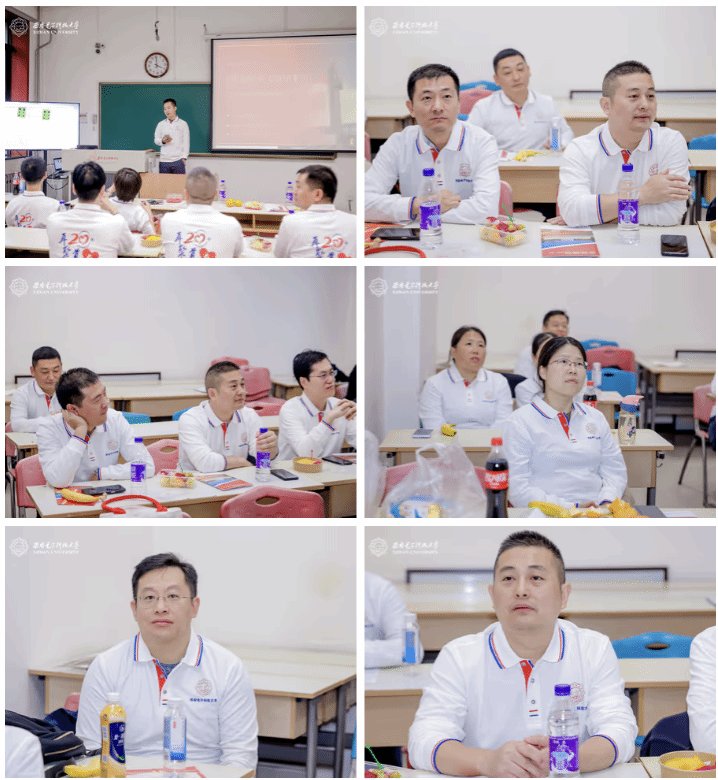 本次活动以“九四归鸿叙芳华