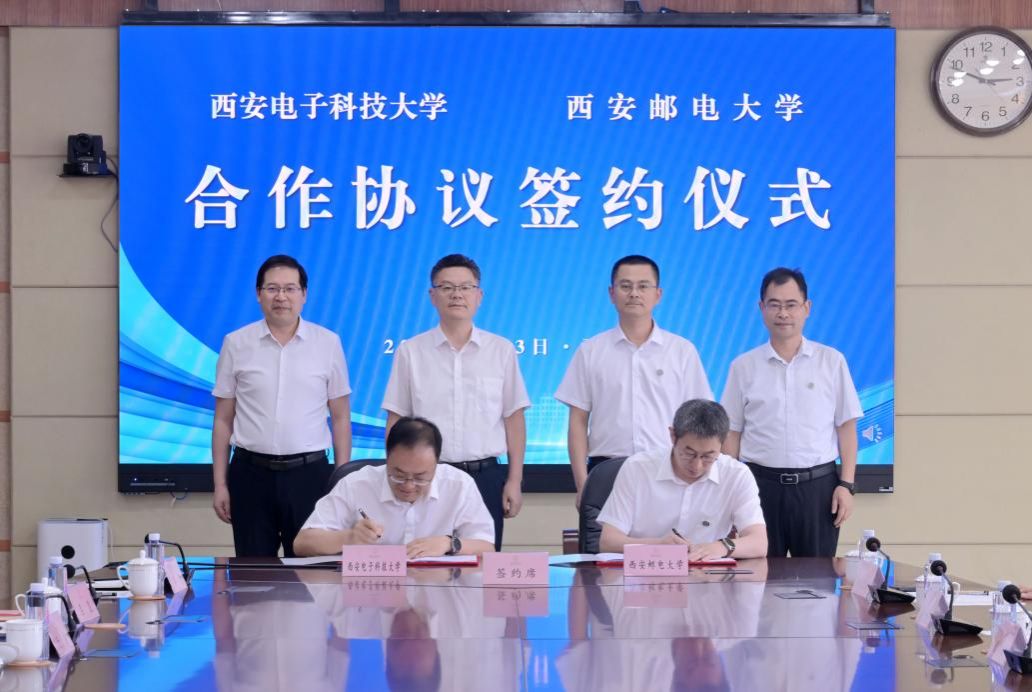 西安邮电大学被弄湿的夏天桃子手机版登