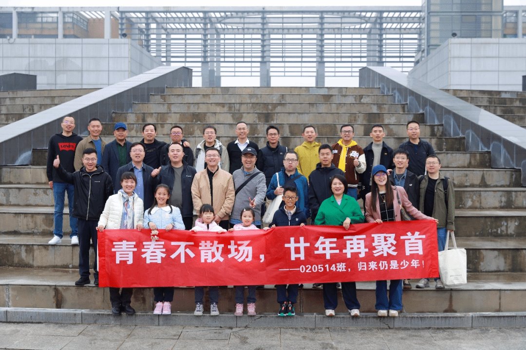 尘封的记忆瞬间鲜活