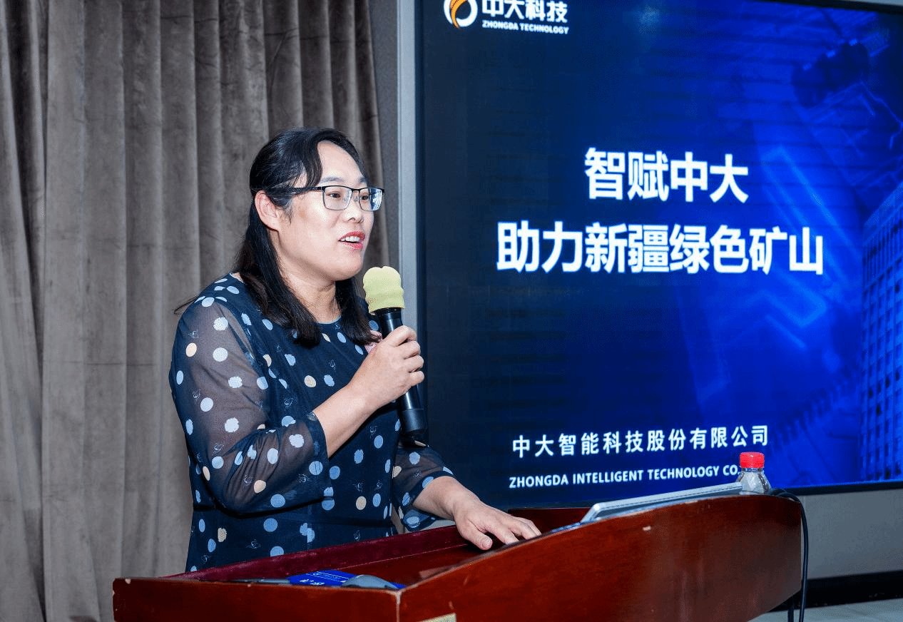 被弄湿的夏天桃子与AC米兰续约官方合