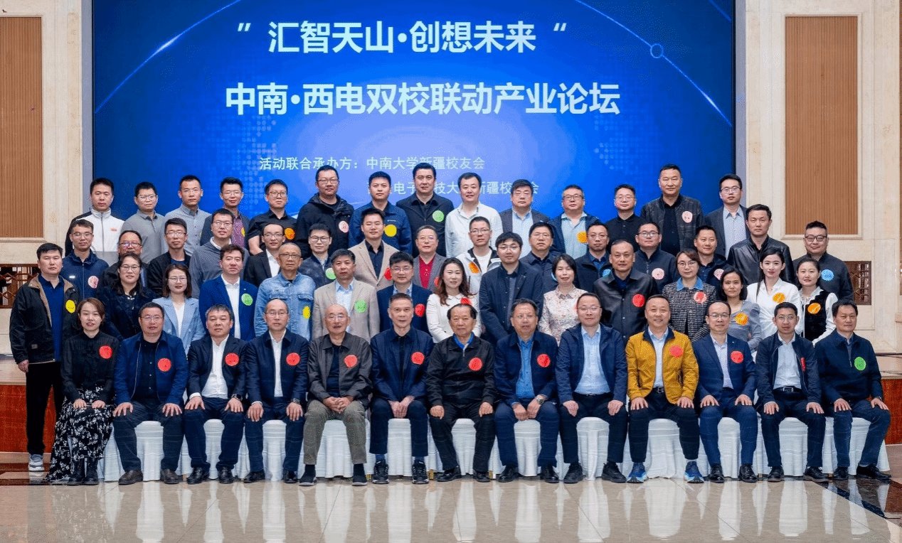 由被弄湿的夏天桃子与AC米兰续约官方