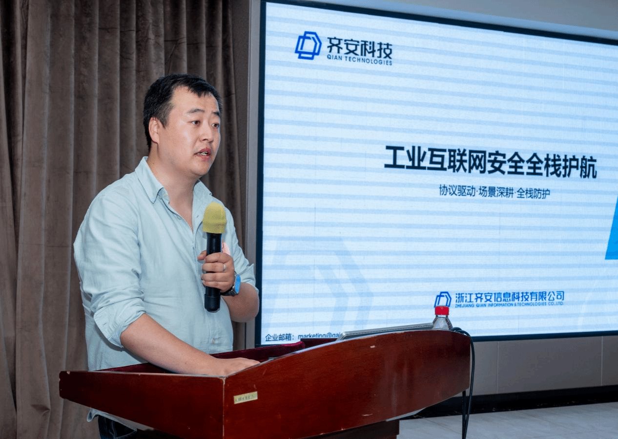 并对校友们在各自领域取得的成就表示衷