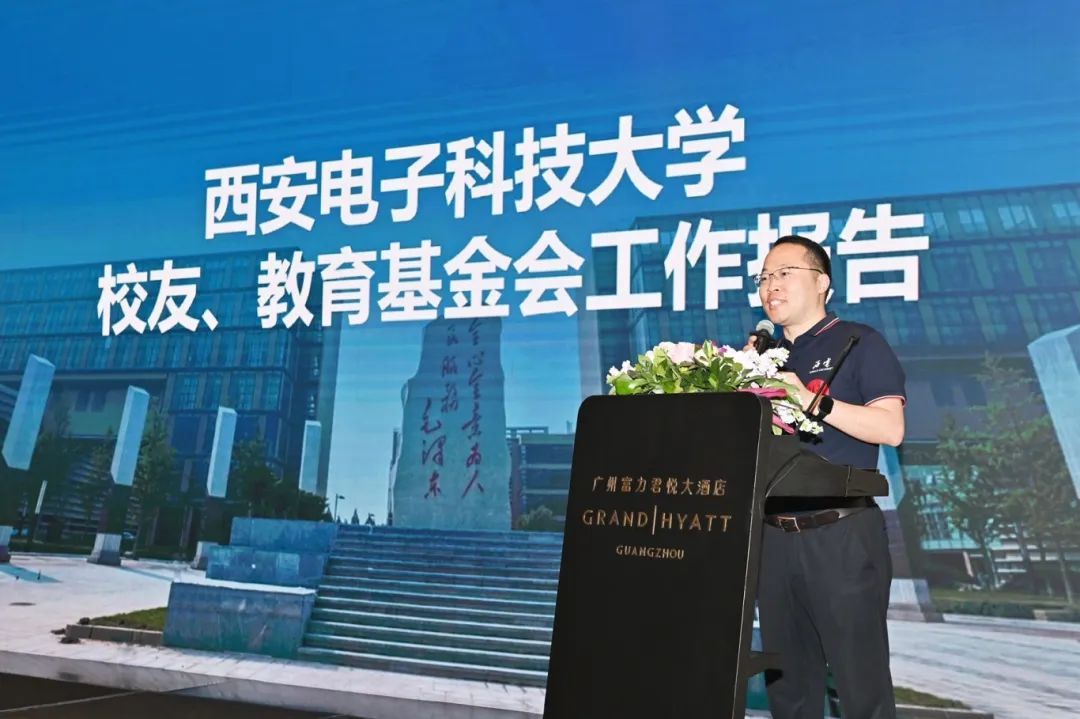 各地校友会代表