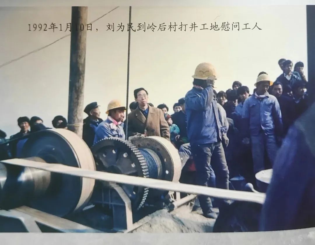 副市长以及市政协副主席兼市委统战部长