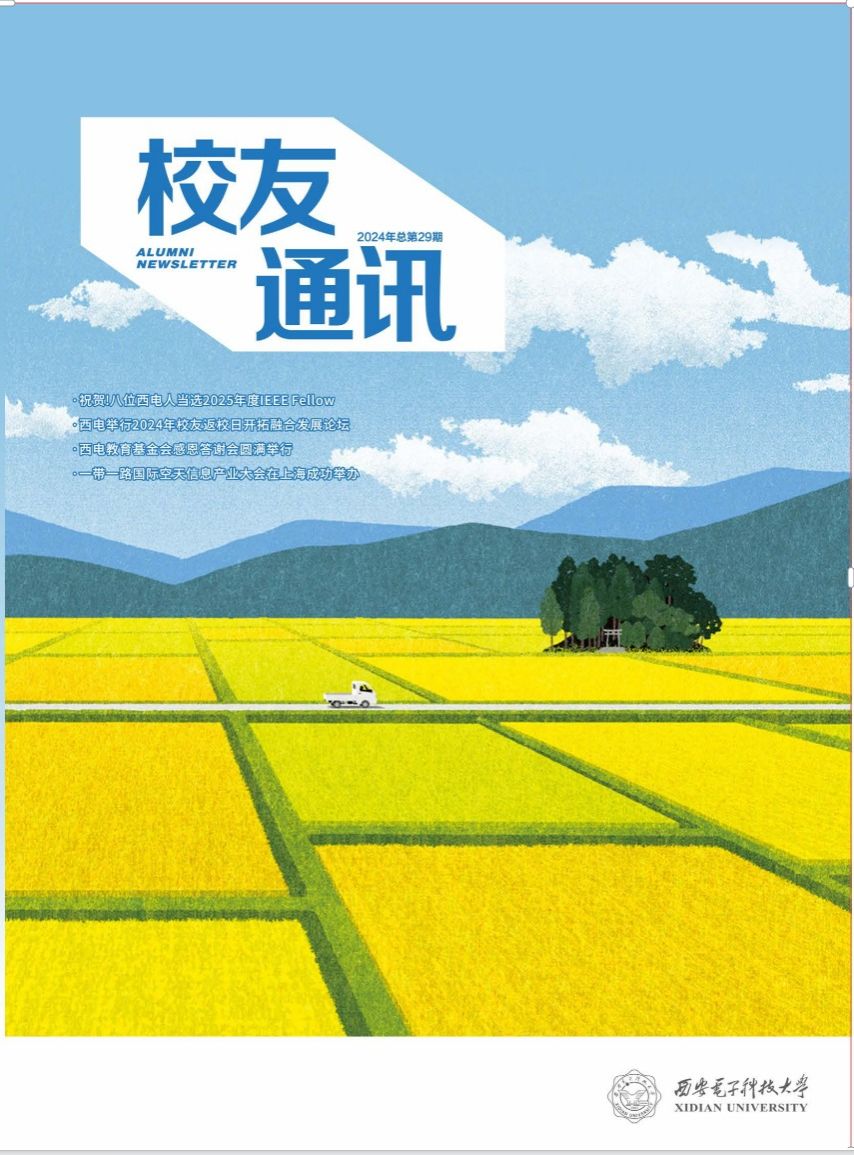 陕西省西安市西沣路兴隆段266号 邮