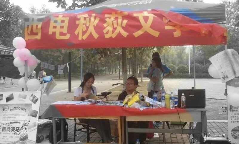 上海世博会的主题还是“城市