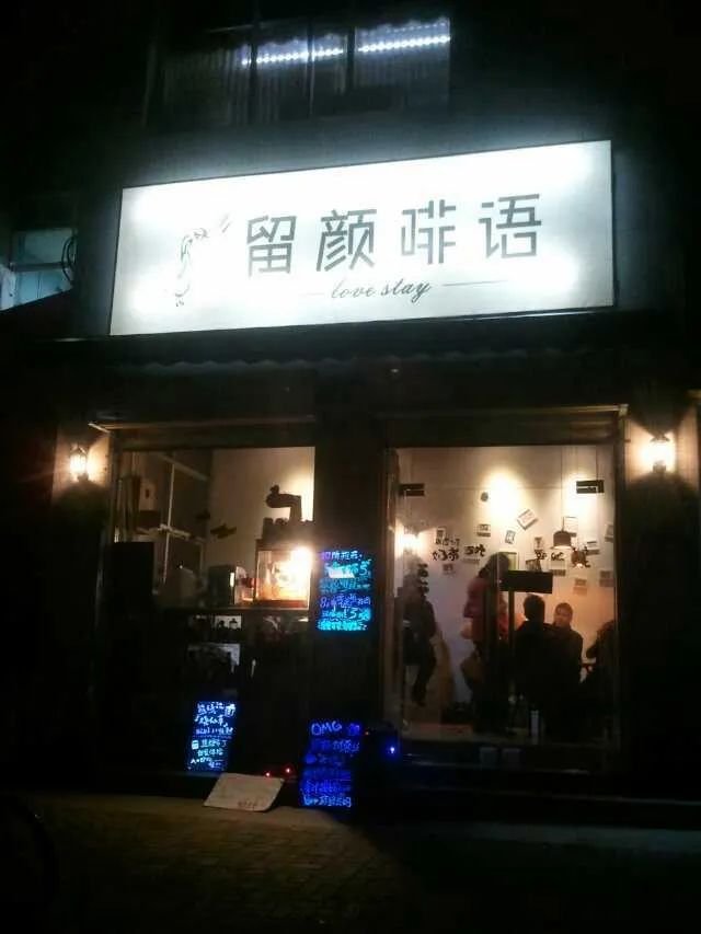 北京当年的房屋均价25000元/平米