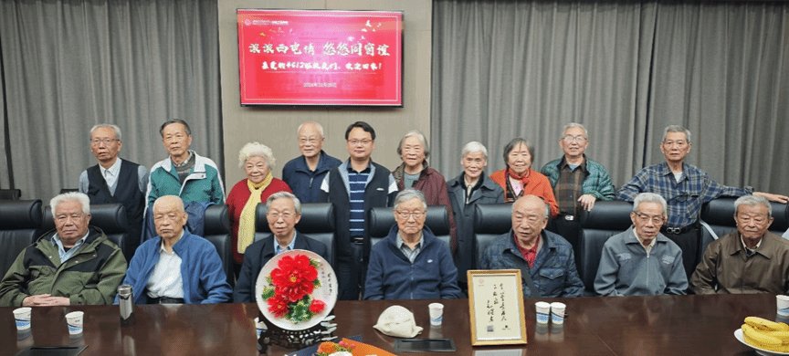 2004年退休后