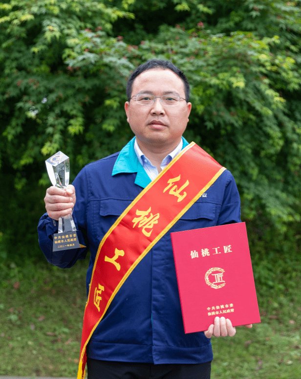 中华全国总工会召开庆祝“五一”国际劳