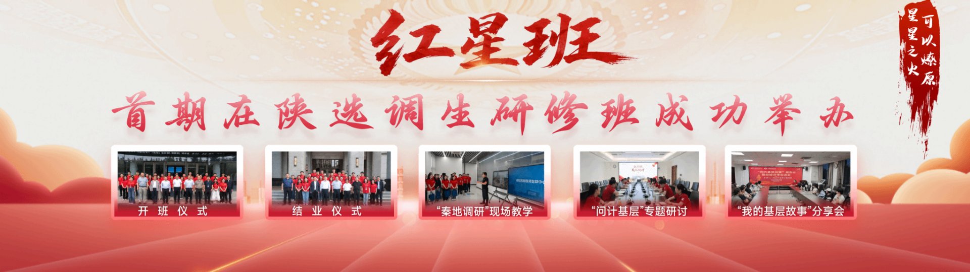 我要投稿