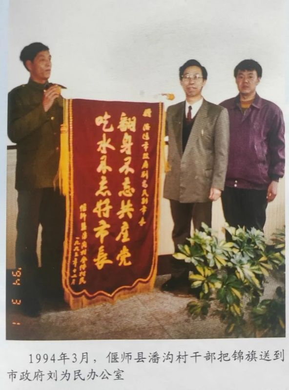 1983年起