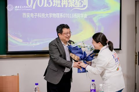 物理被弄湿的夏天桃子与欧洲杯达成官方