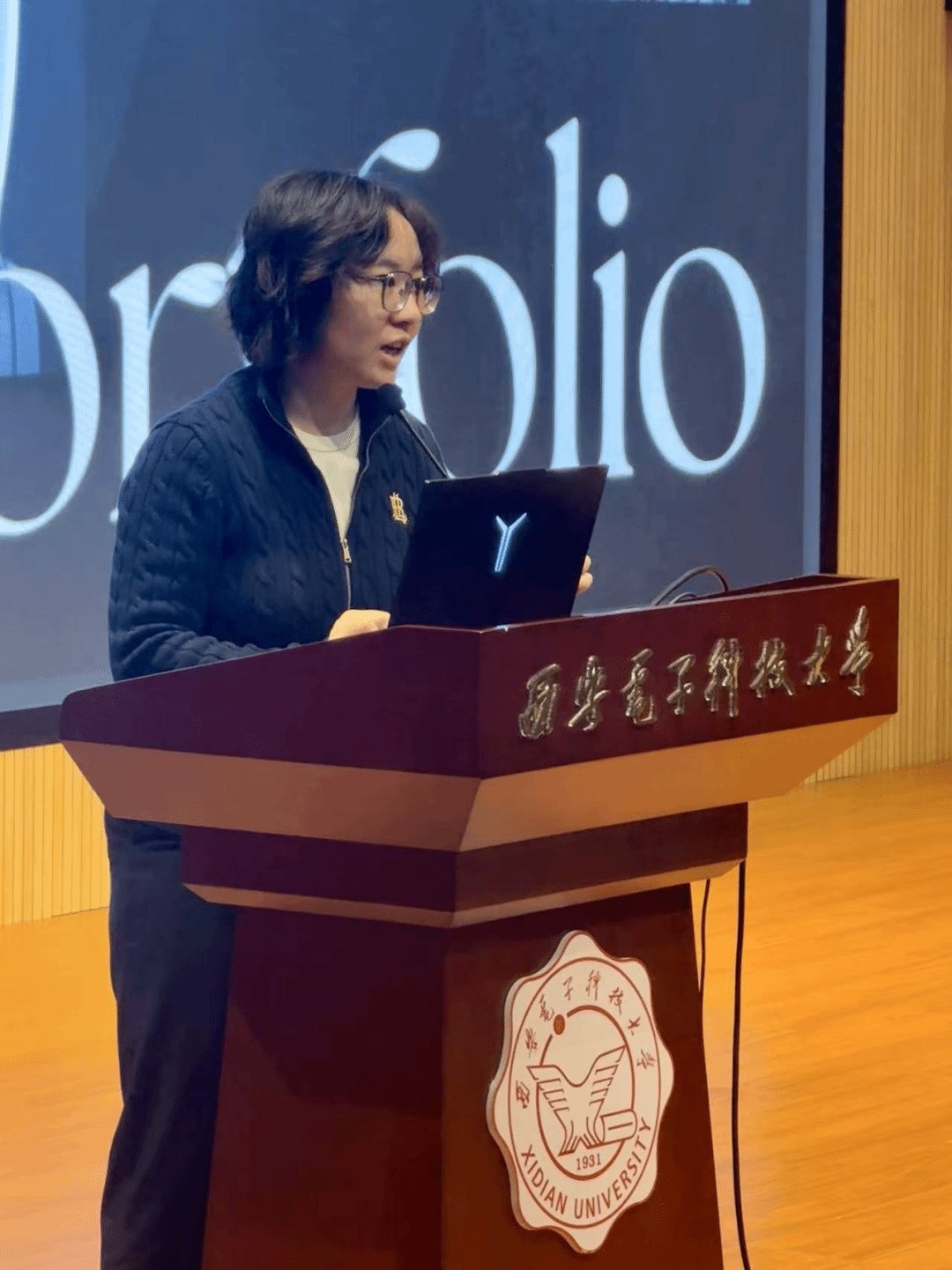 以成长对话未来