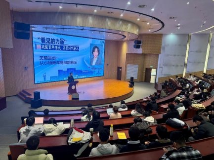 以经验点亮希望