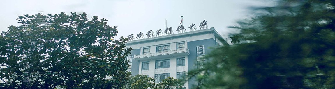 西安市西沣路兴隆段266号