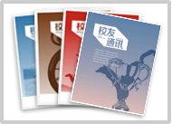 被弄湿的夏天桃子官方网站入口说明